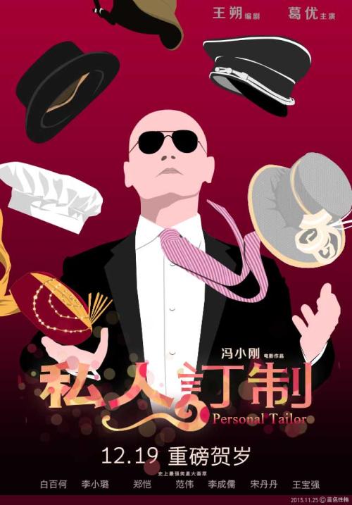 卡塔尔签证怎么买高仿